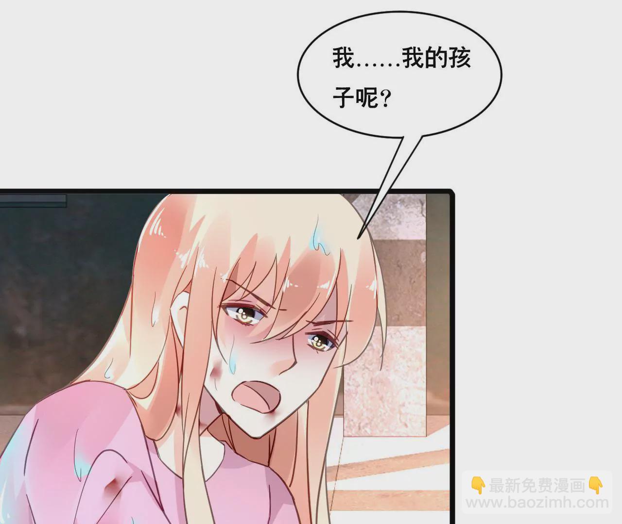 第127话 困境-第110话