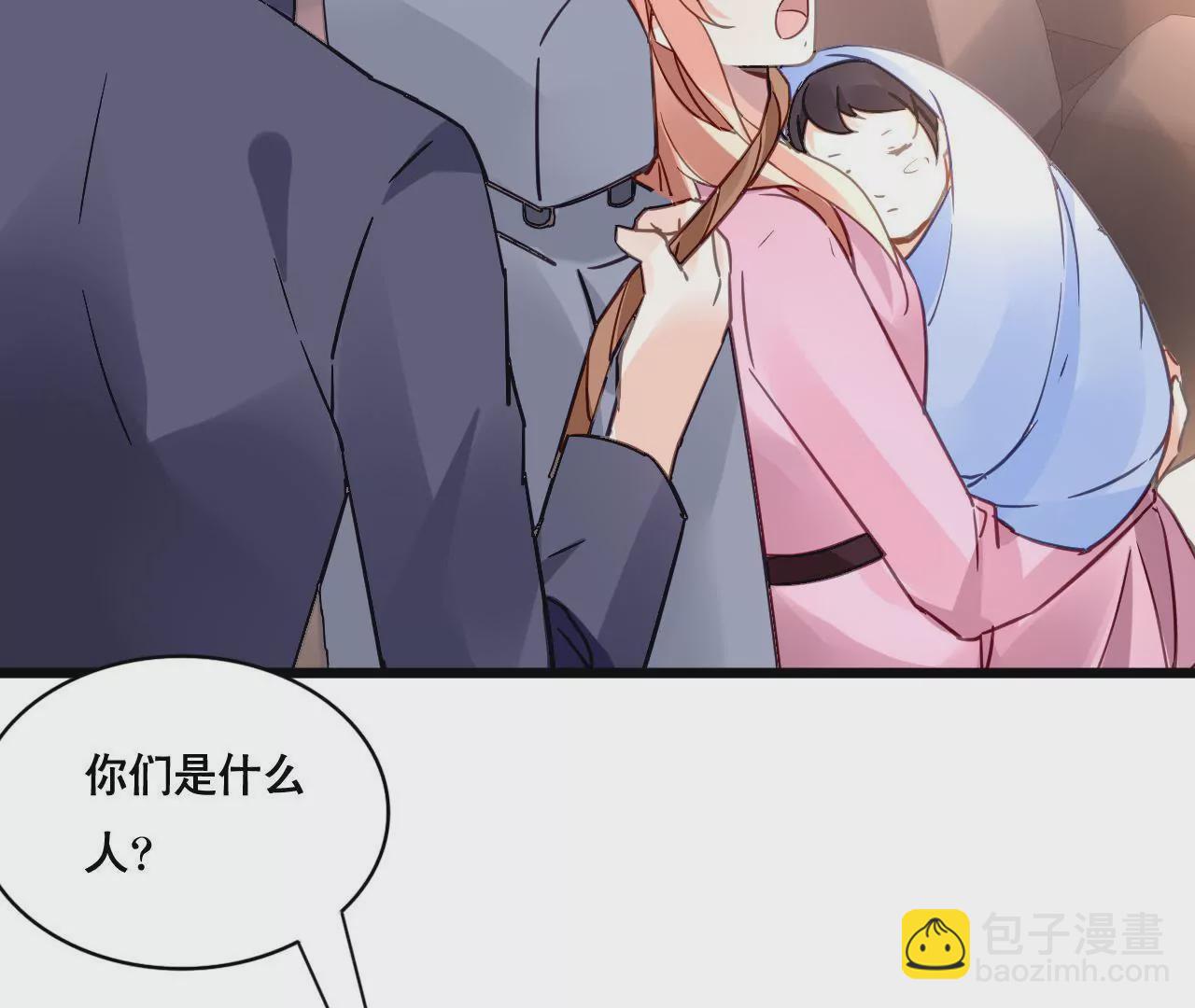 第127话 困境-第110话