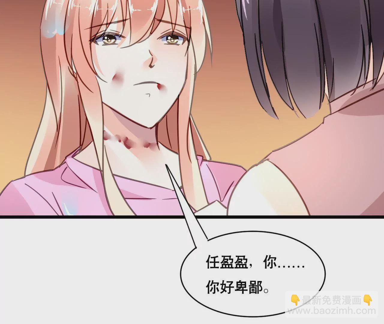 第127话 困境-第110话