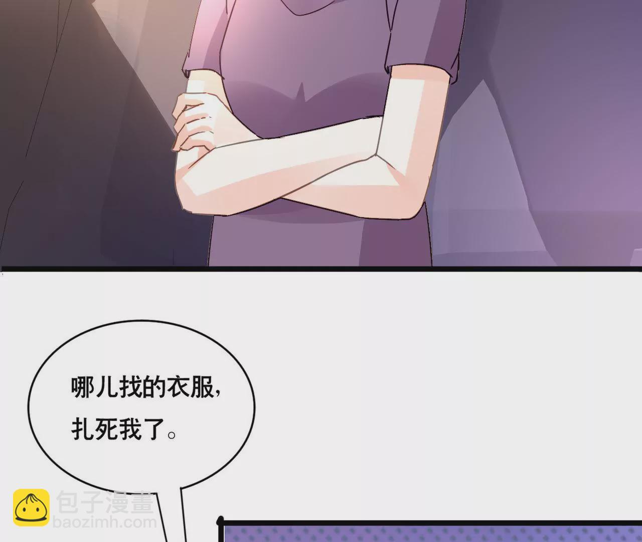 第127话 困境-第110话
