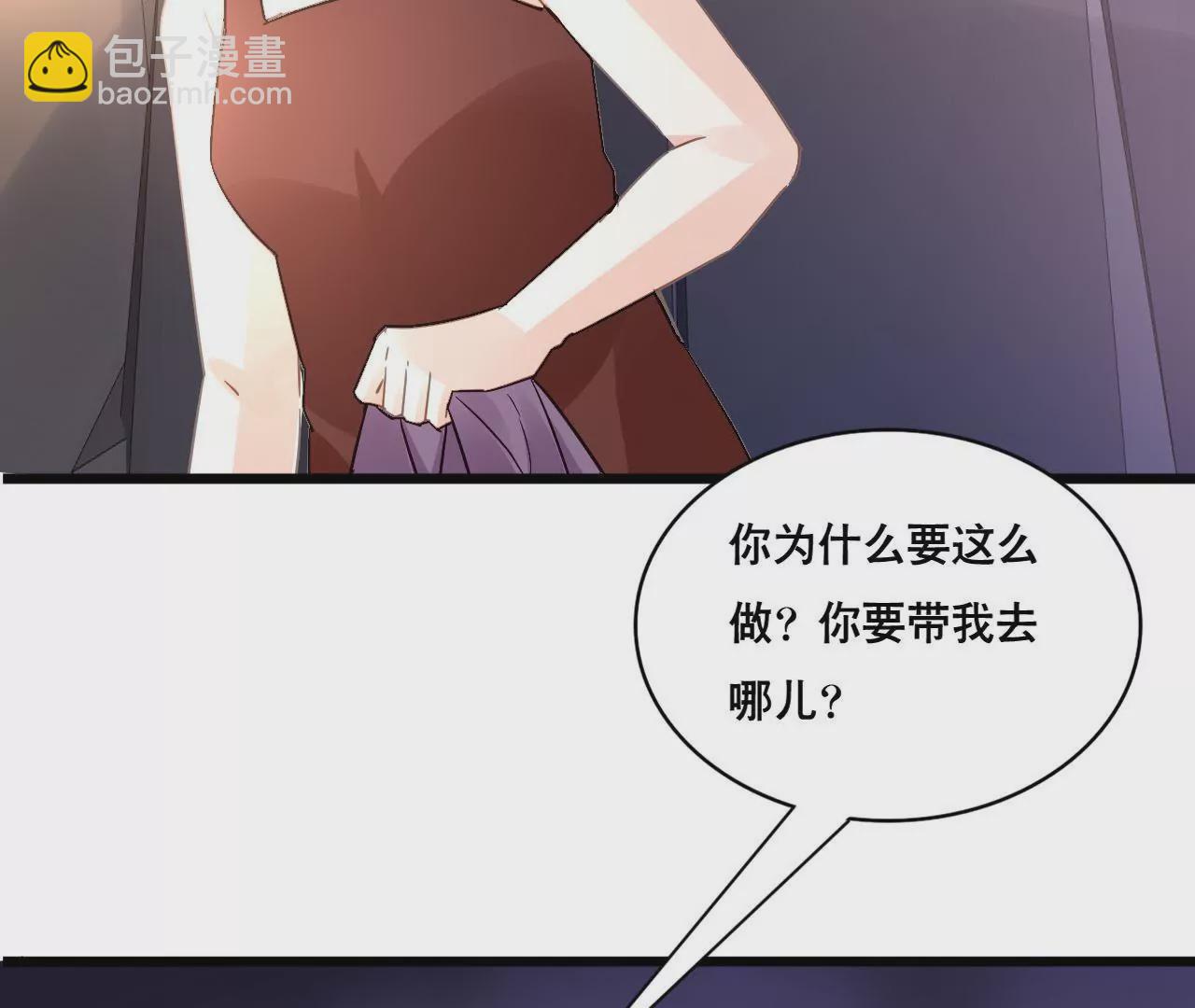 第127话 困境-第110话