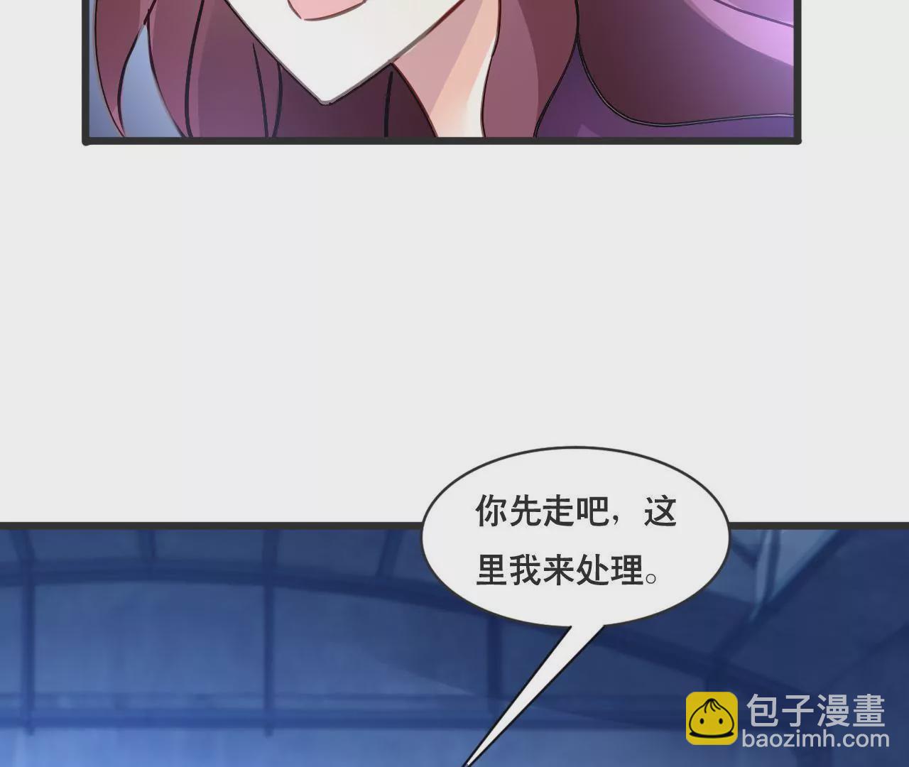 第131话 敌人的交易-第114话