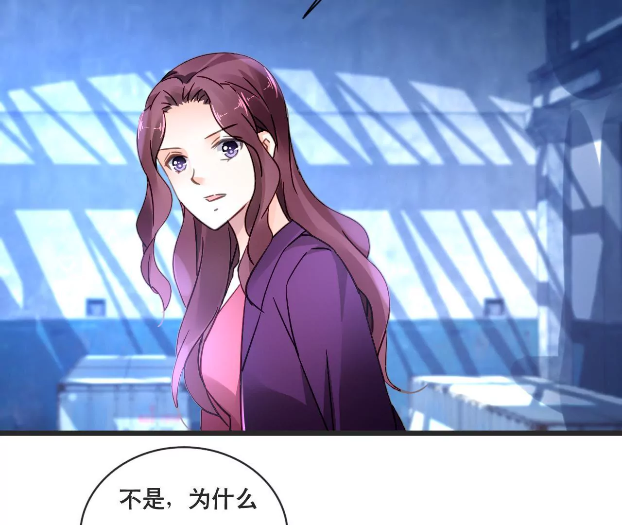 第131话 敌人的交易-第114话