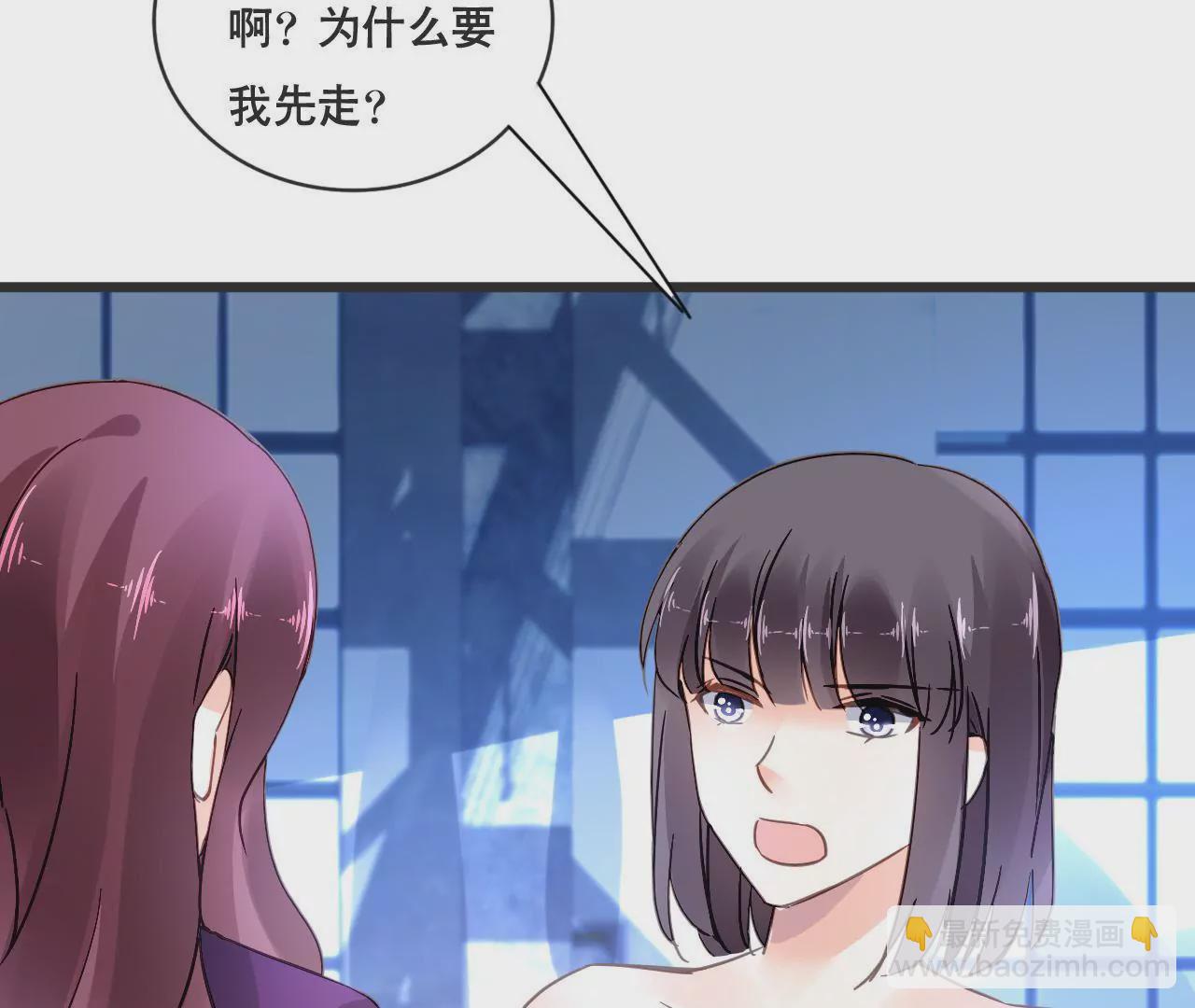 第131话 敌人的交易-第114话