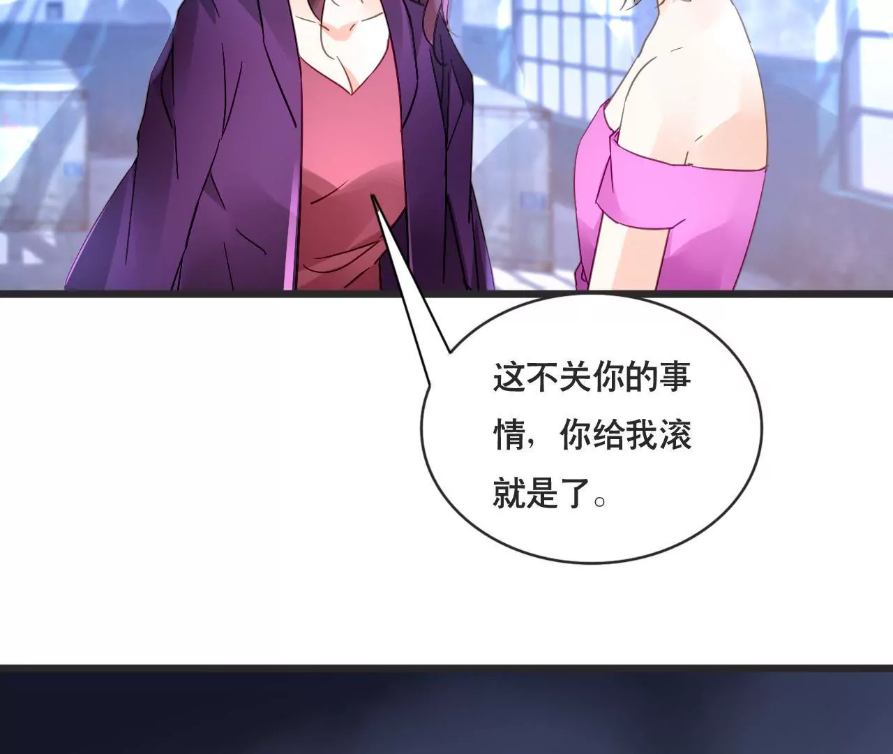 第131话 敌人的交易-第114话