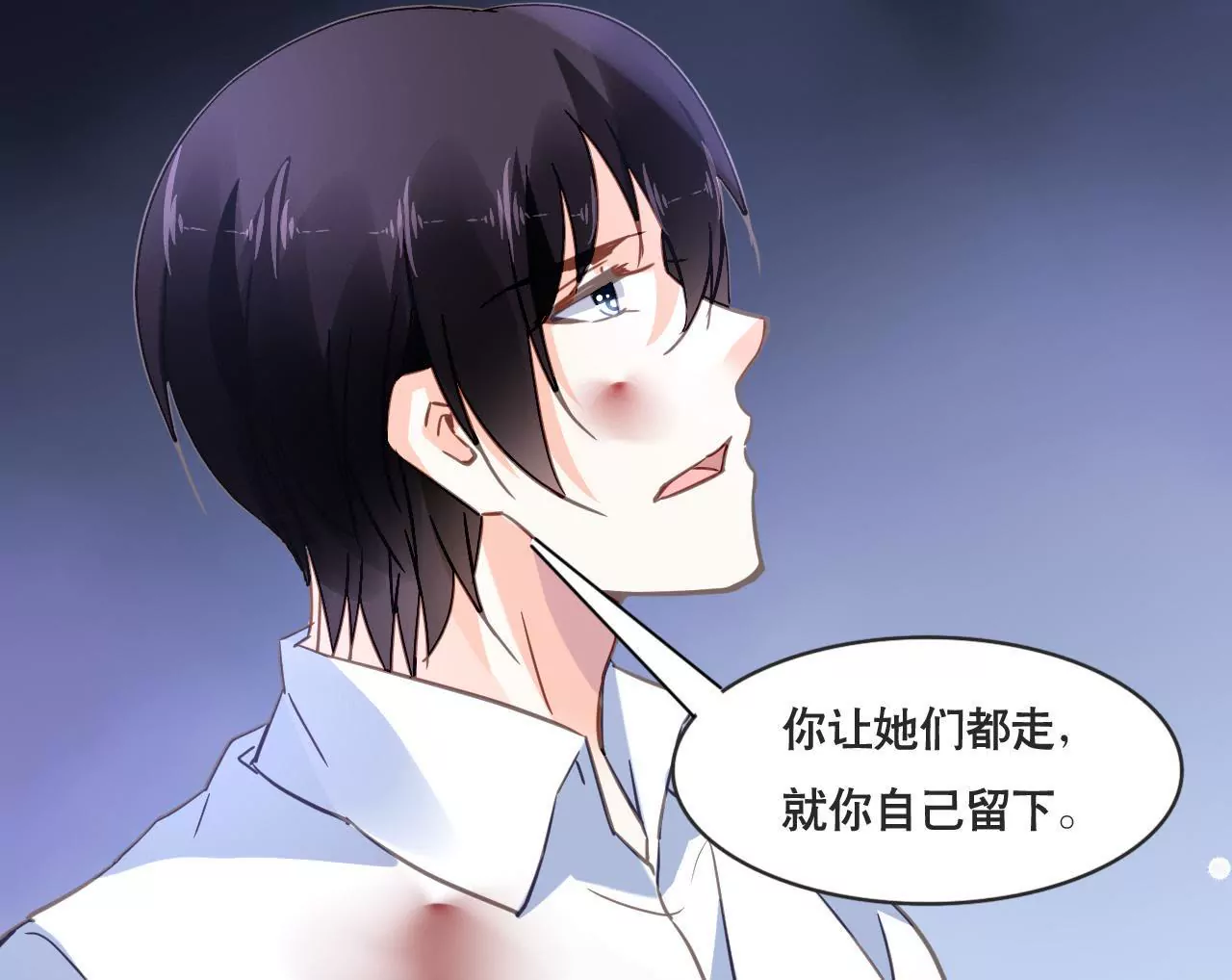 第131话 敌人的交易-第114话