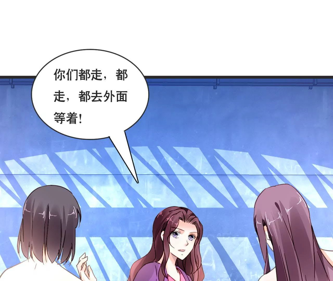 第131话 敌人的交易-第114话