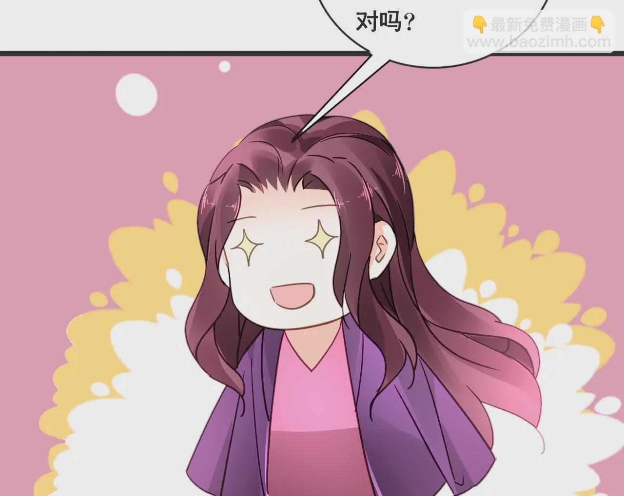 第131话 敌人的交易-第114话