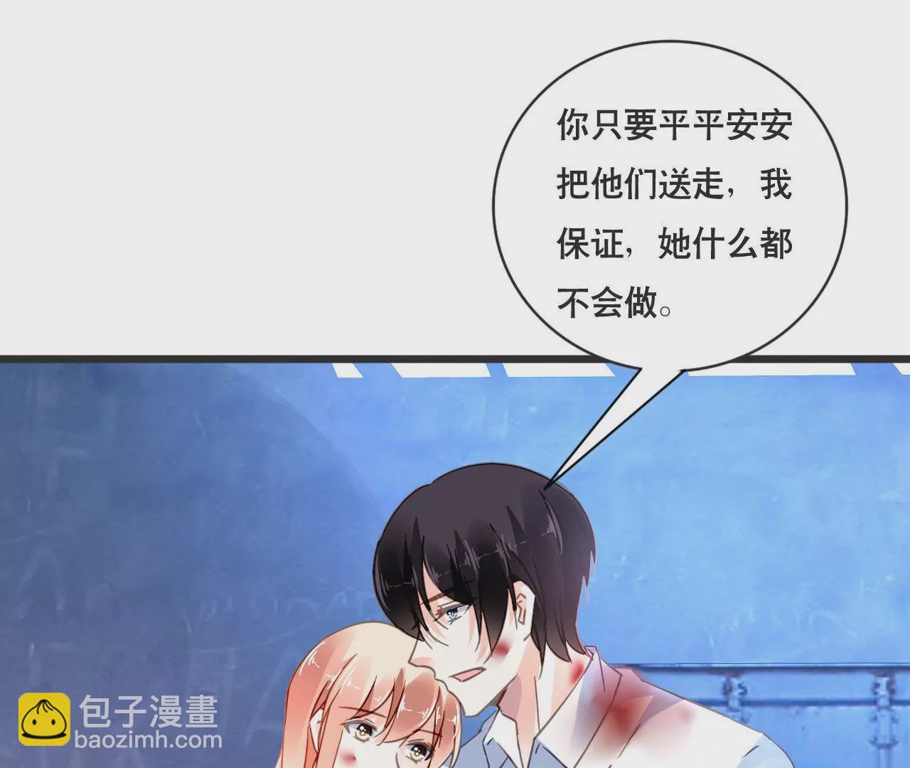 第131话 敌人的交易-第114话