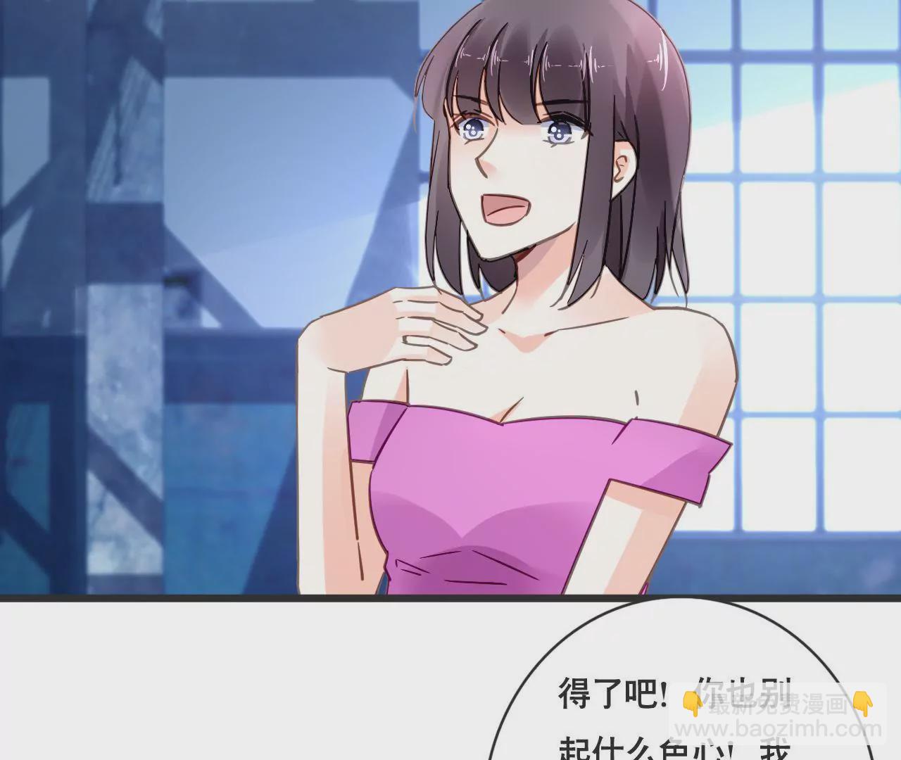 第131话 敌人的交易-第114话