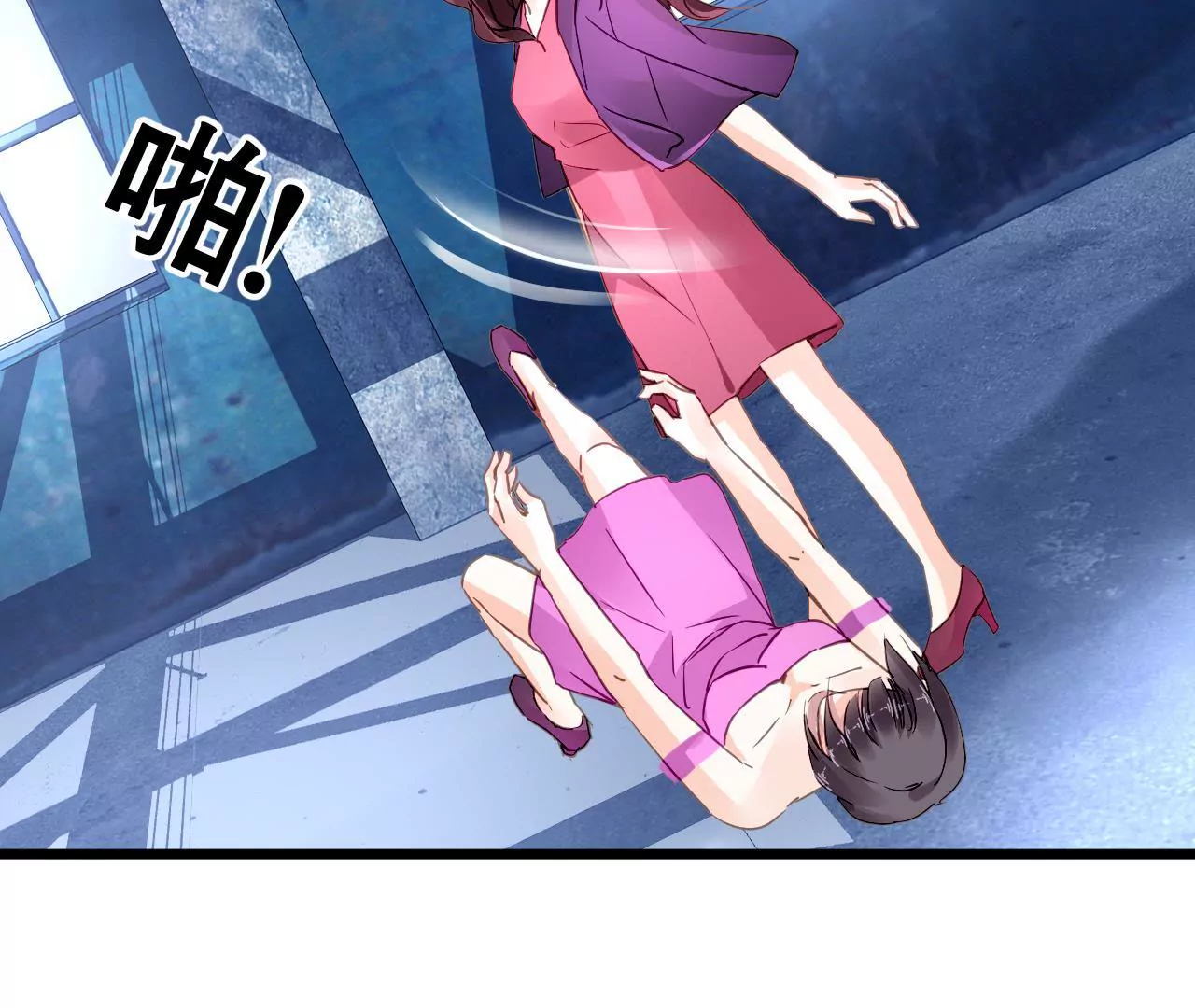 第133话 交易-第116话