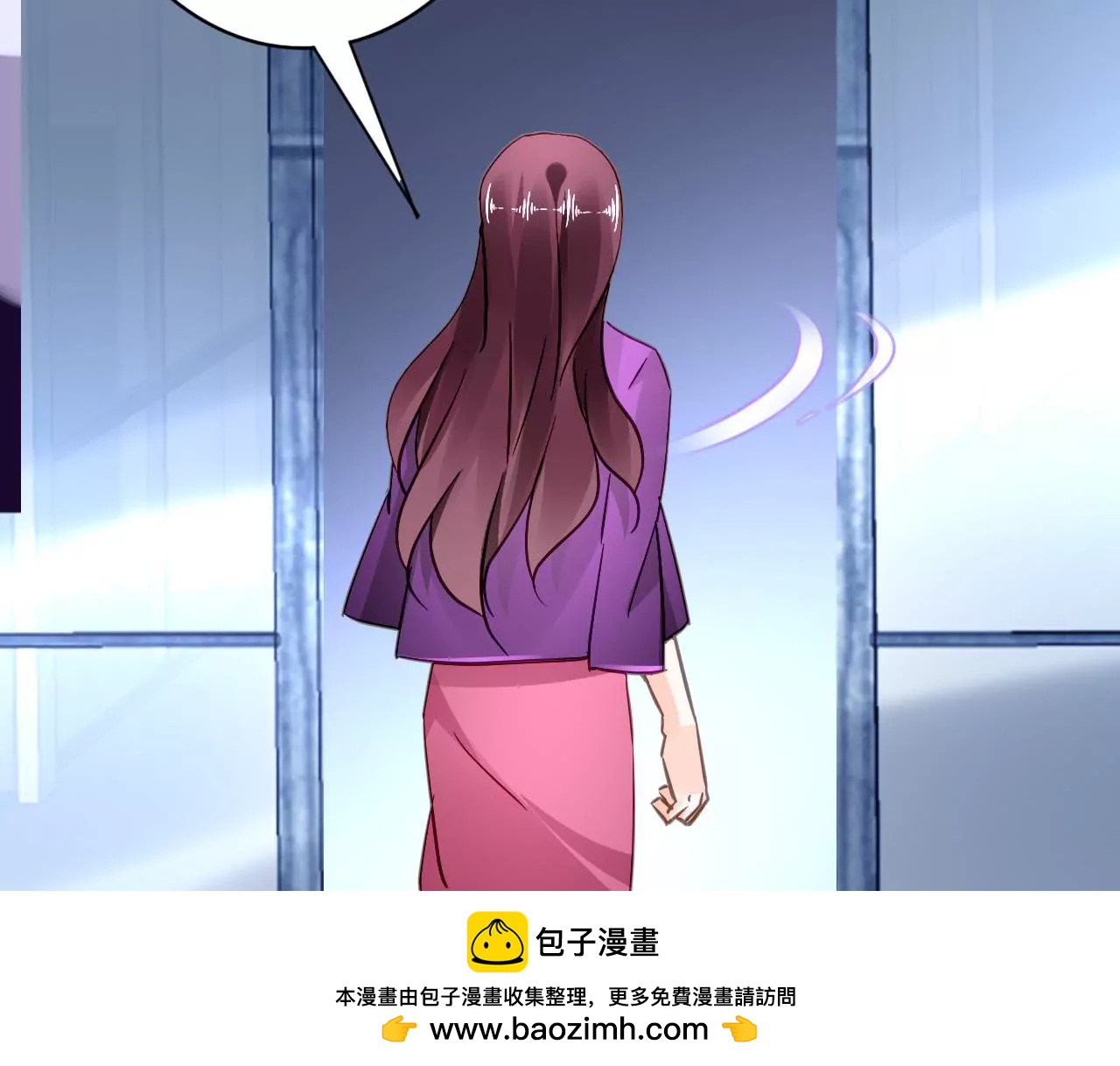 第133话 交易-第116话
