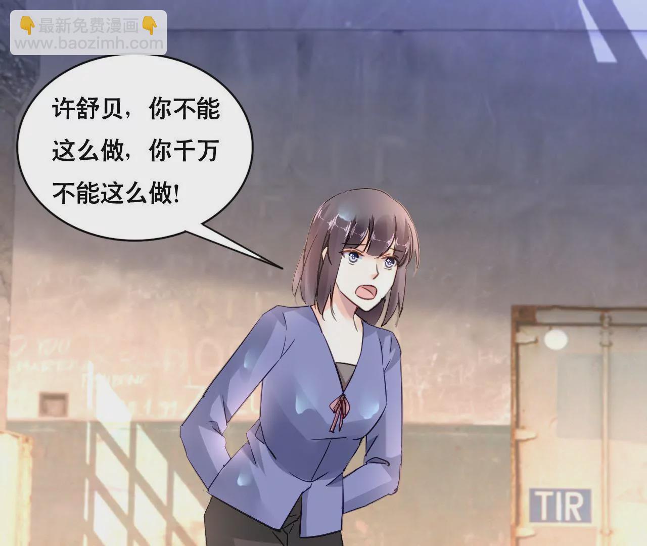 第141话 十倍奉还(1/2)-第124话