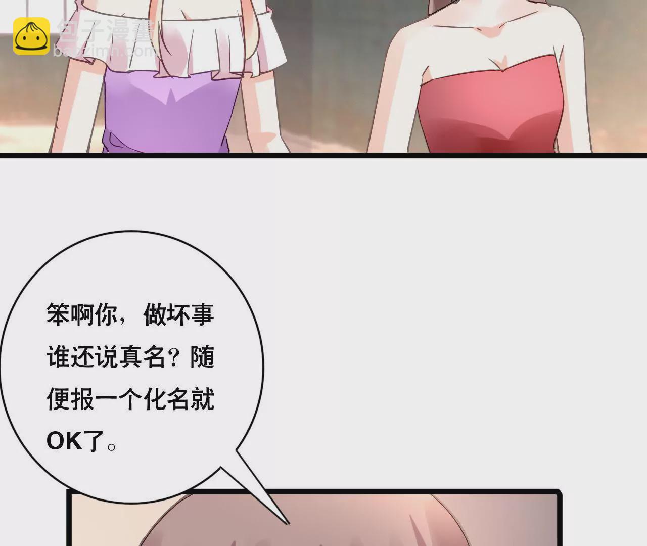 第141话 十倍奉还(1/2)-第124话