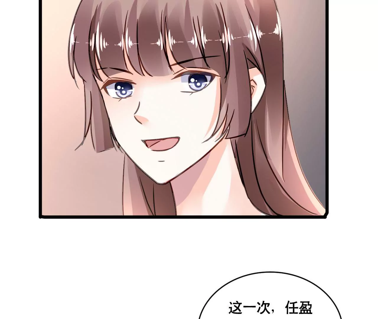 第141话 十倍奉还(1/2)-第124话