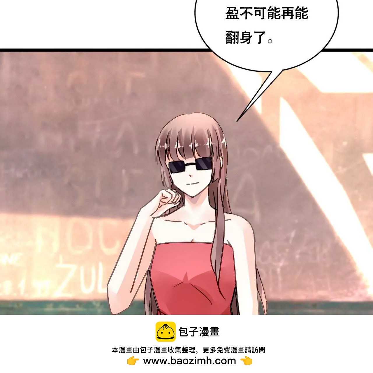 第141话 十倍奉还(1/2)-第124话
