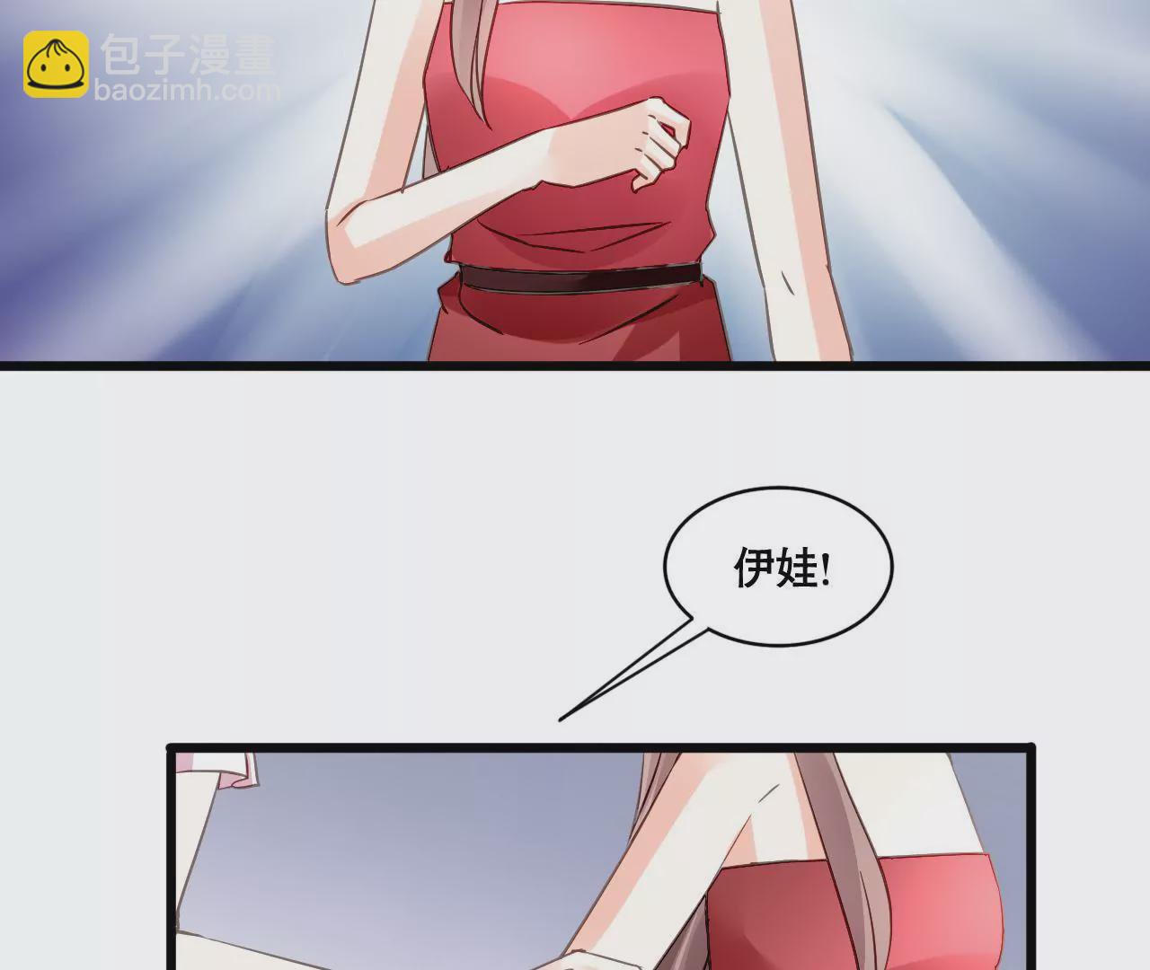 第143话 无法妥协(1/2)-第126话