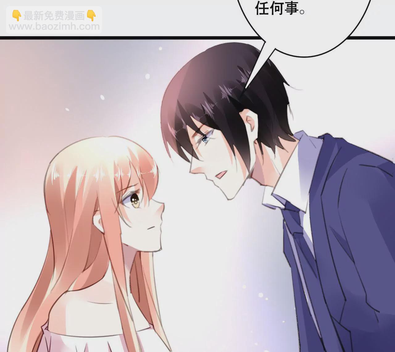 第145话 难得的脆弱(1/2)-第128话