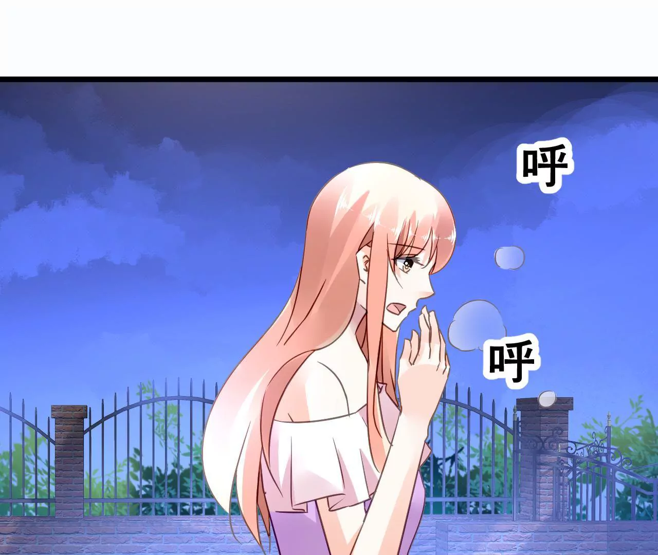第145话 难得的脆弱(1/2)-第128话