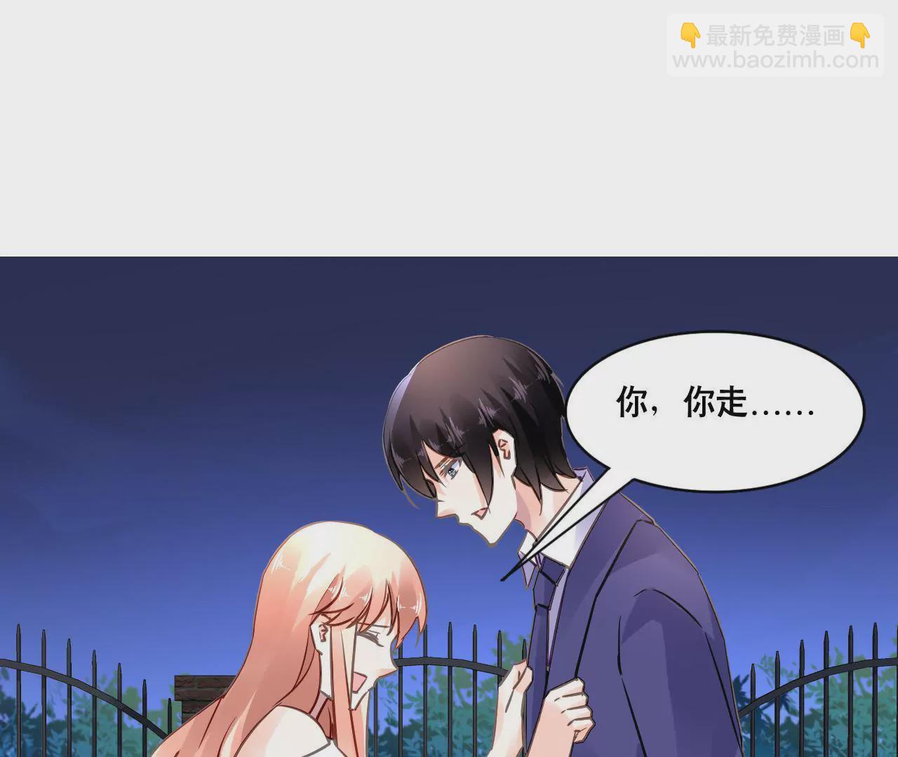 第145话 难得的脆弱(1/2)-第128话