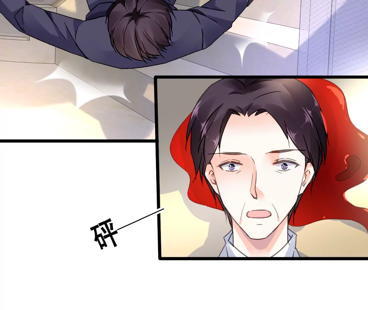 第147话 吃相难看-第130话