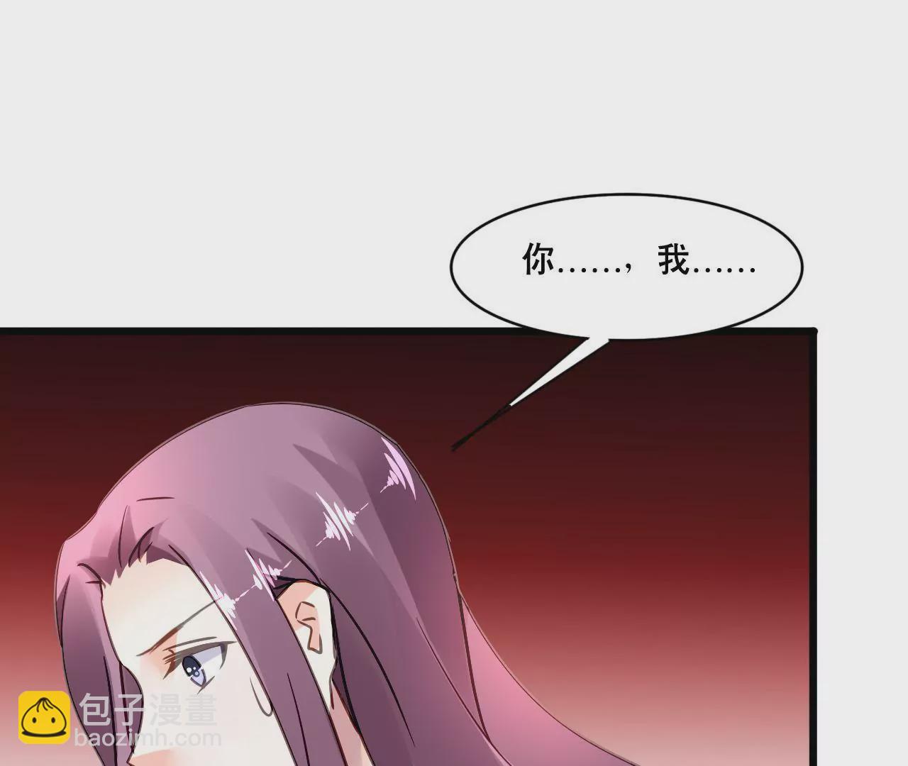第147话 吃相难看-第130话