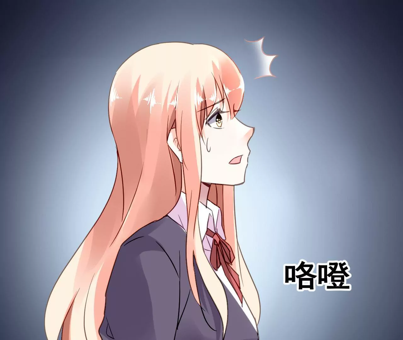 第147话 吃相难看-第130话