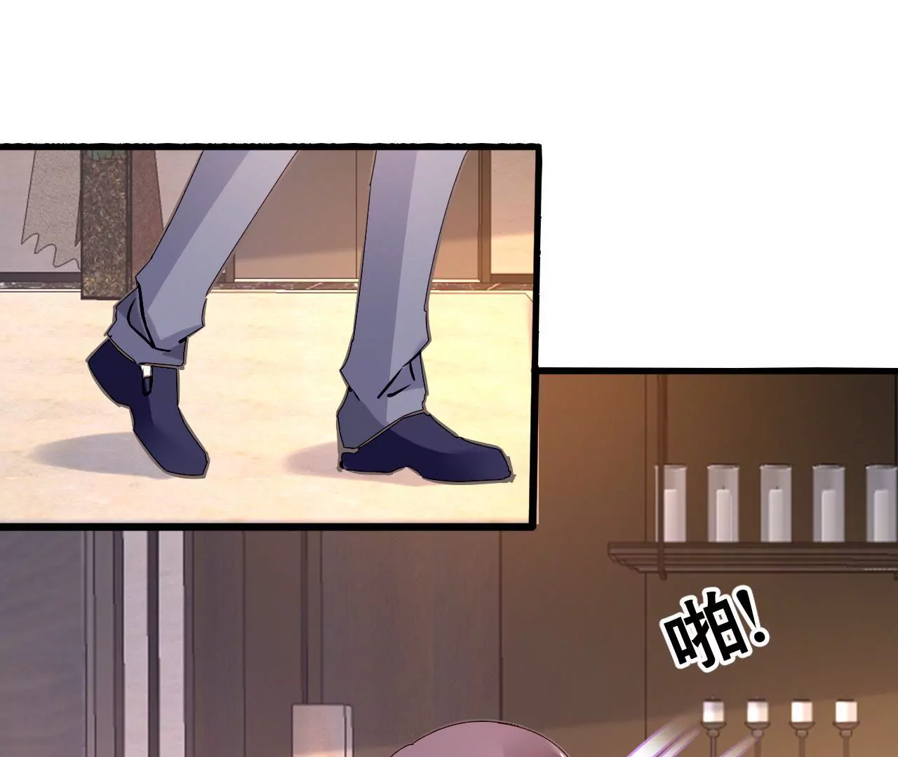 第149话 是你把我变成魔鬼(1/2)-第132话