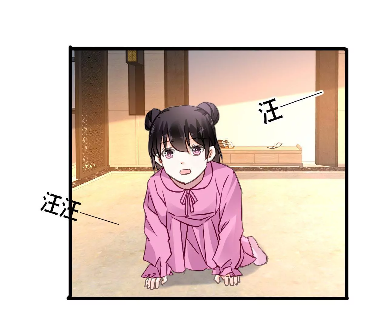 第149话 是你把我变成魔鬼(1/2)-第132话