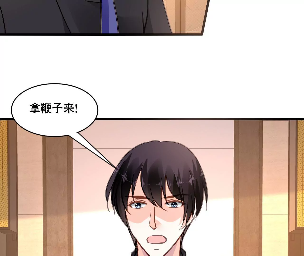 第149话 是你把我变成魔鬼(1/2)-第132话