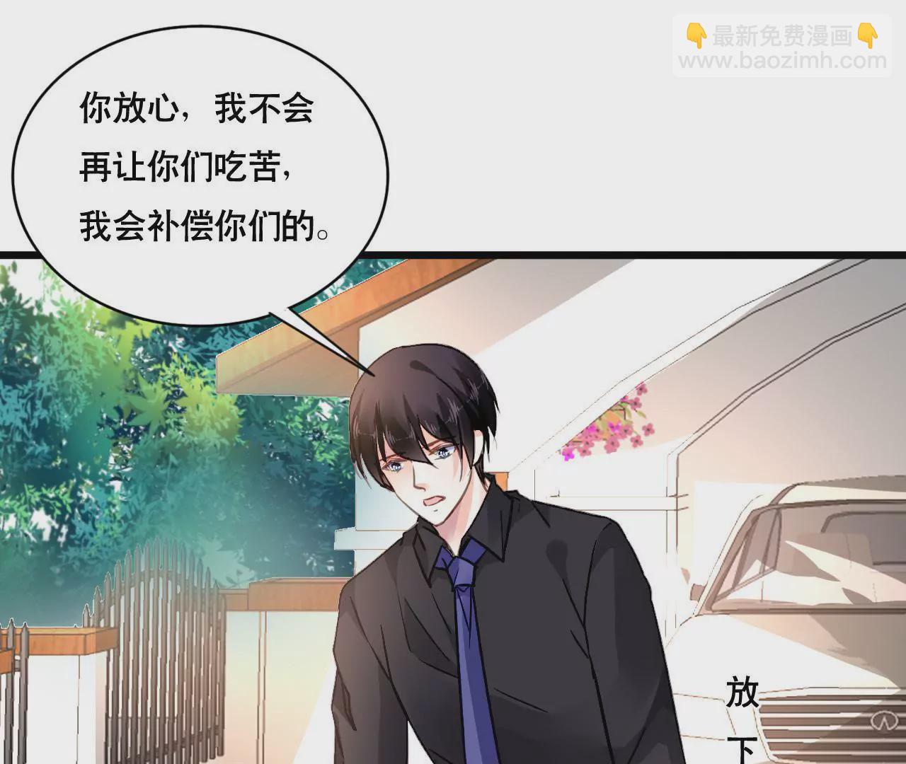第151话 两难境地(1/2)-第134话