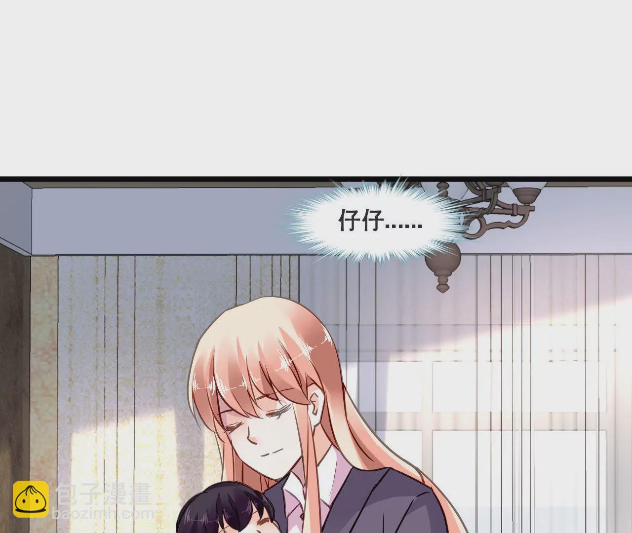 第153话 一个人的家(1/2)-第136话