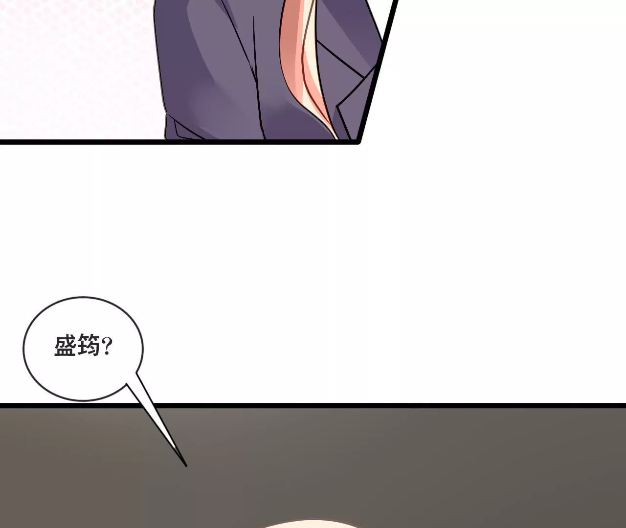 第153话 一个人的家(1/2)-第136话