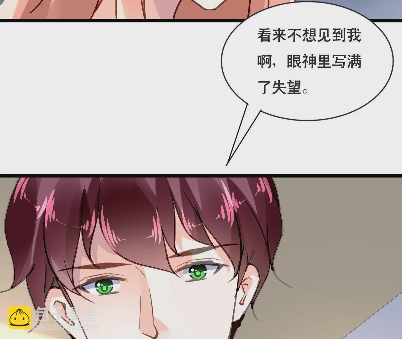 第153话 一个人的家(1/2)-第136话