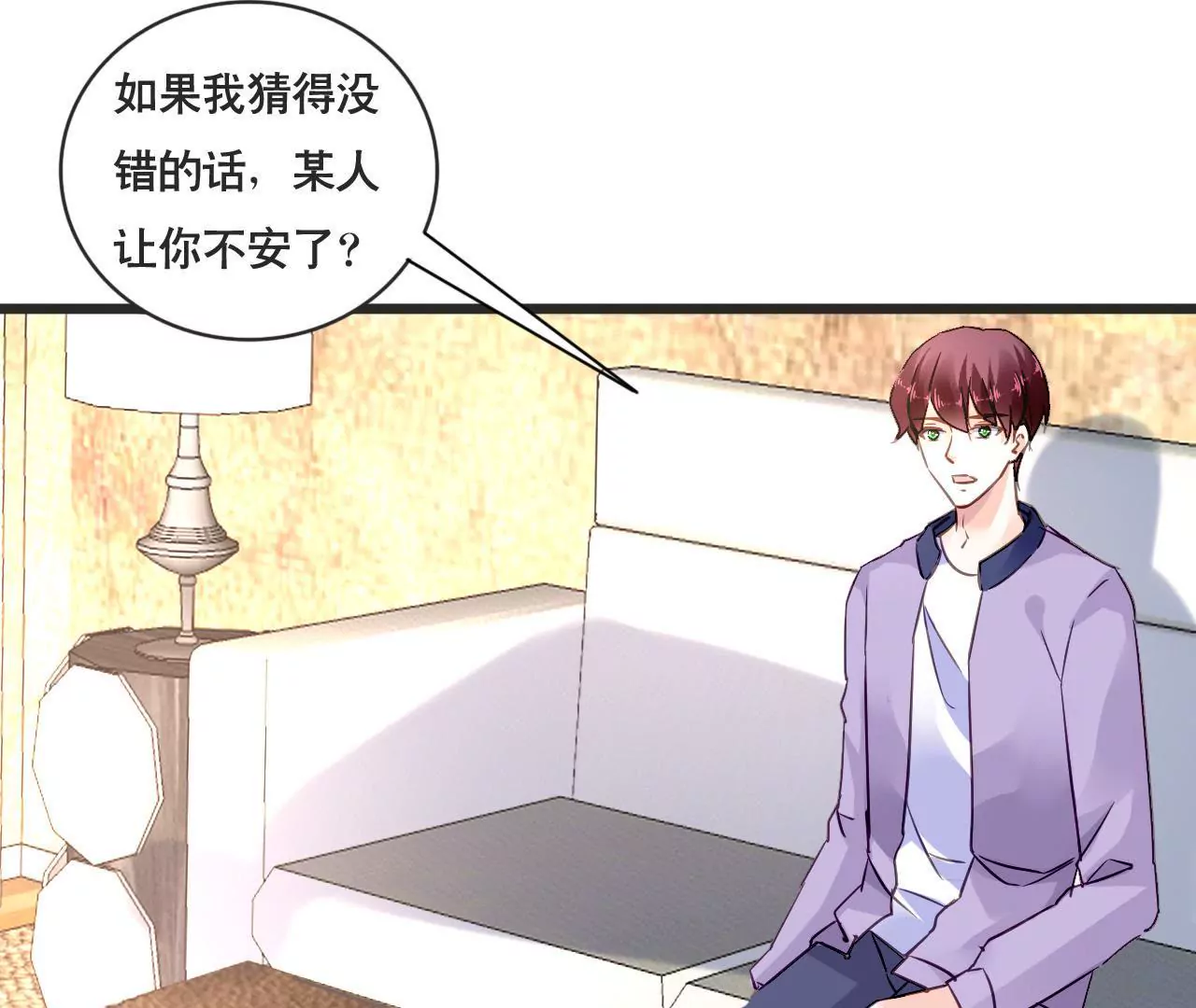 第153话 一个人的家(1/2)-第136话