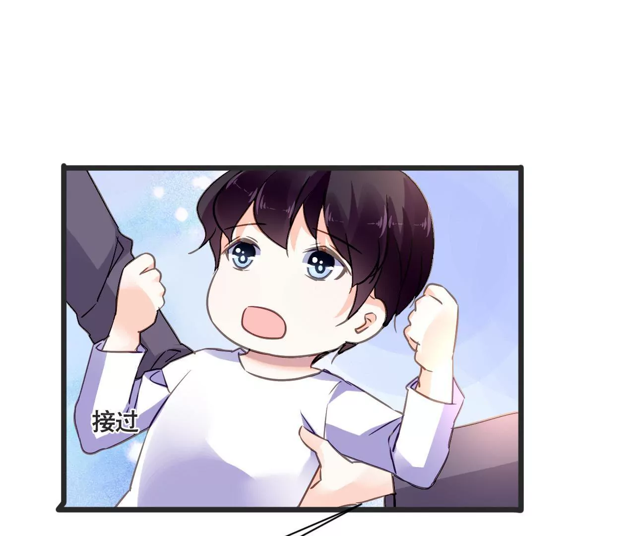 第153话 一个人的家(1/2)-第136话