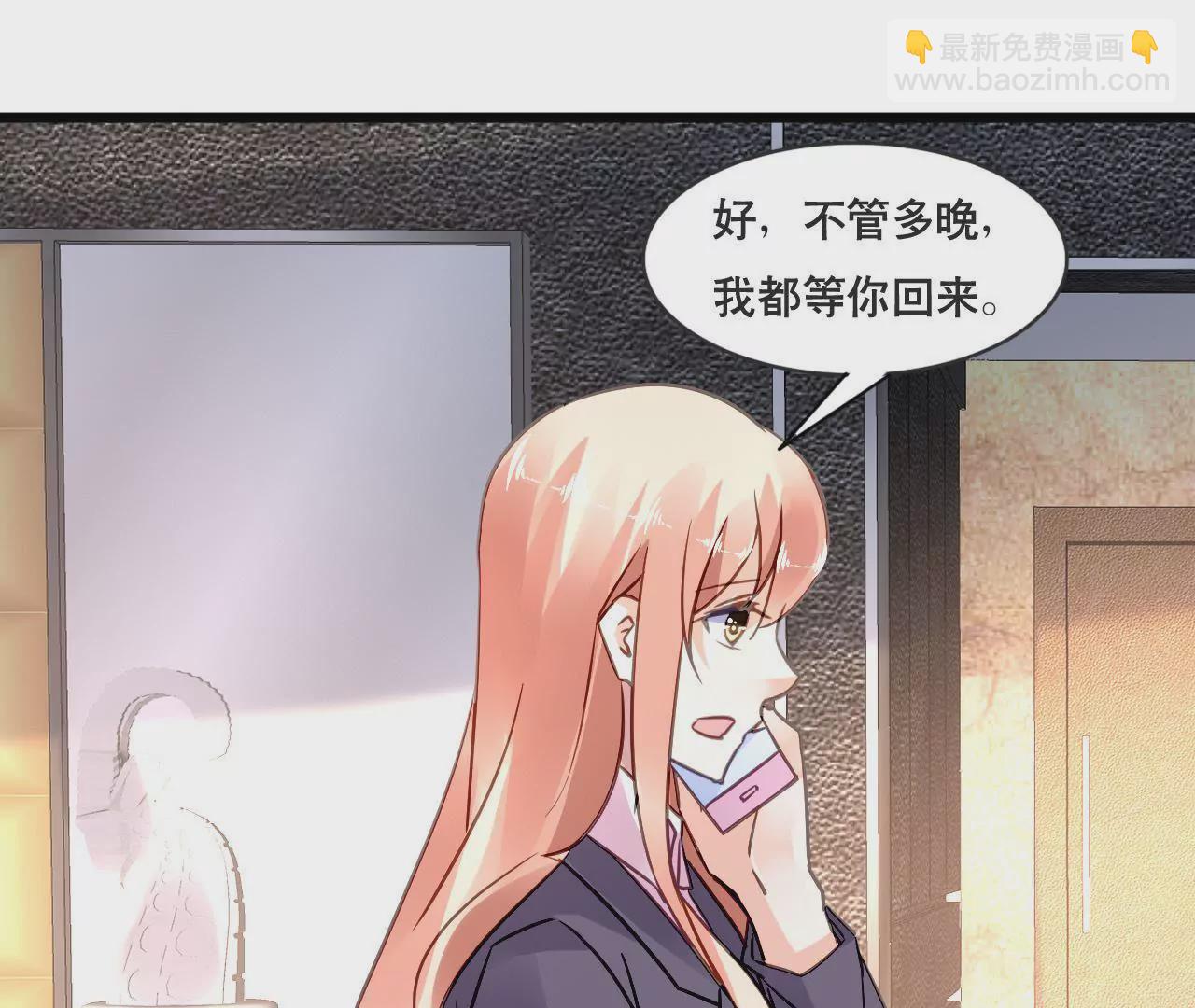第153话 一个人的家(1/2)-第136话