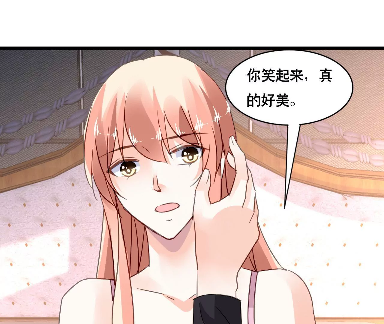 第155话 患难真情(1/2)-第138话