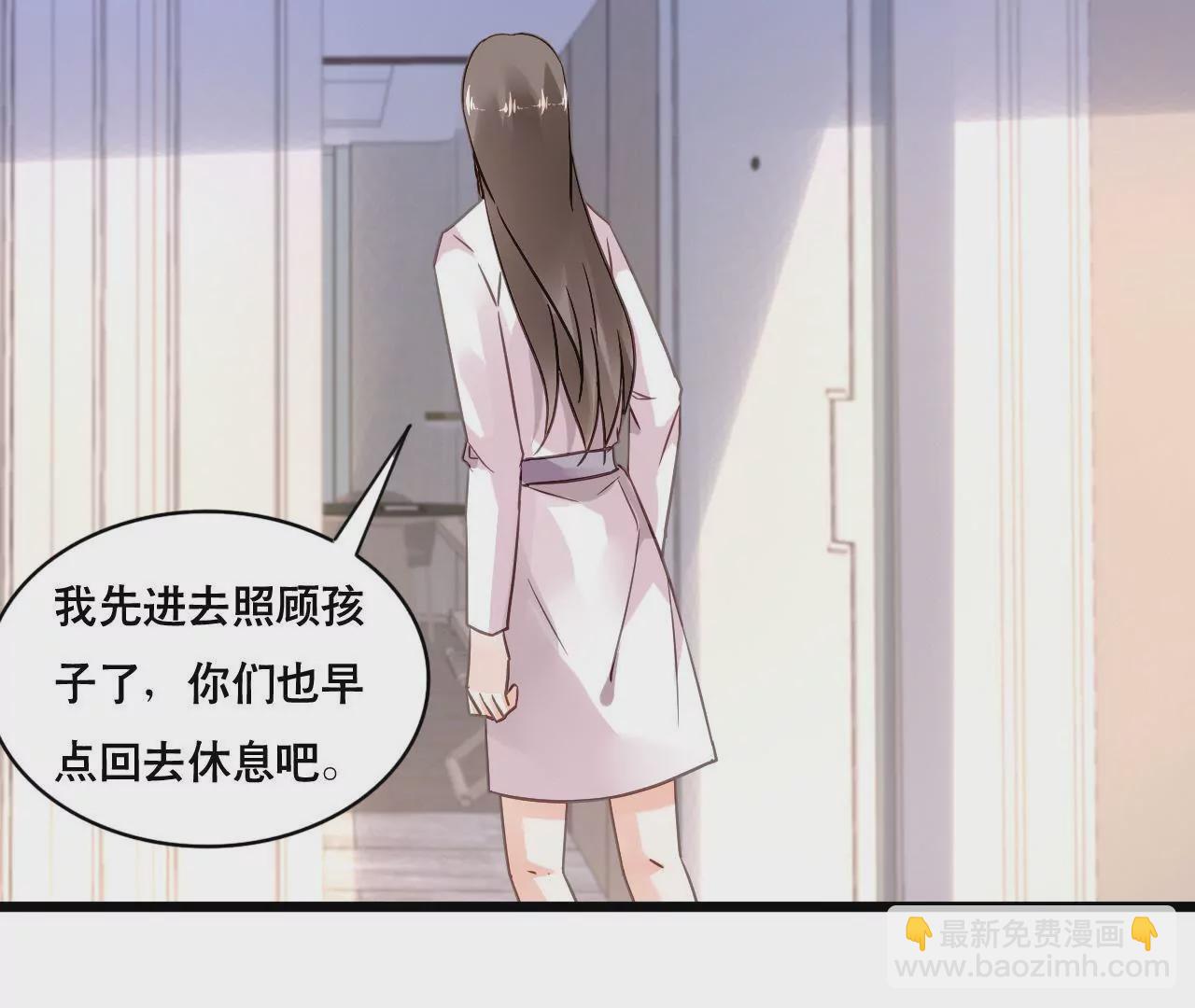 第157话 初露心机(1/2)-第140话