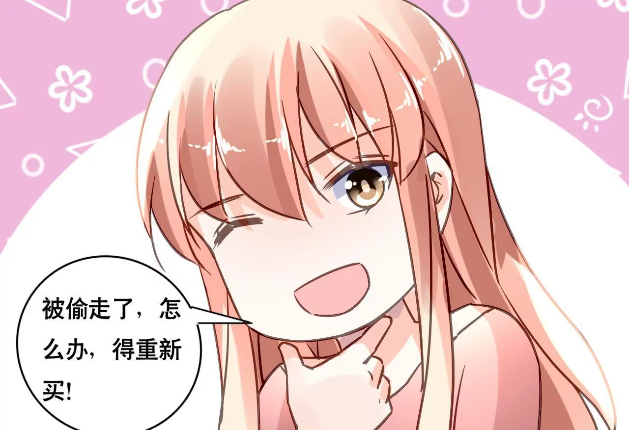 第161话 突然的甜蜜(1/2)-第144话