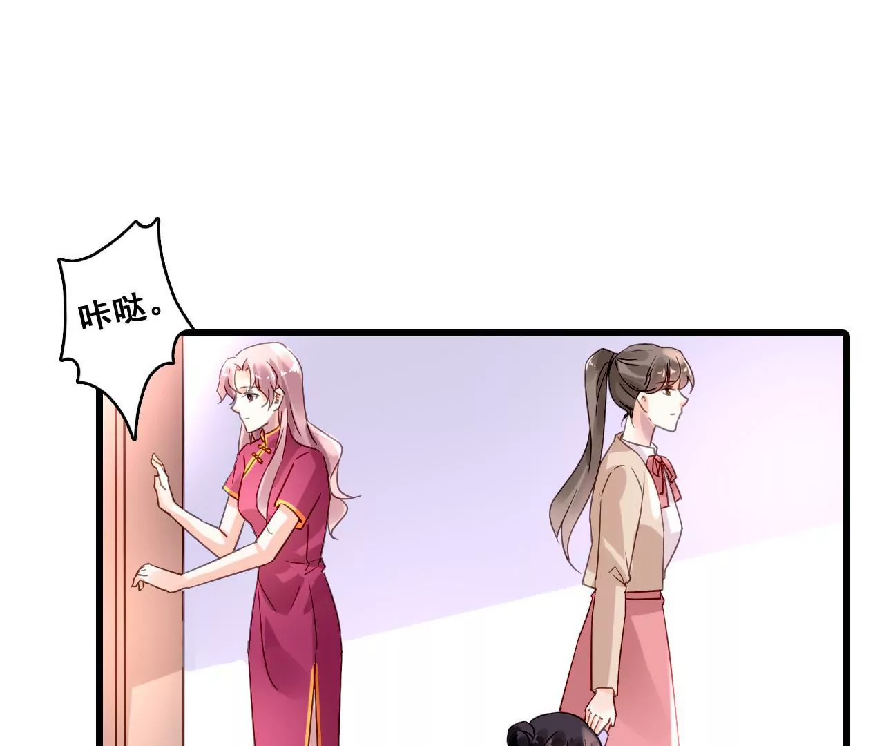 第163话 无法逃避的过去(1/2)-第146话