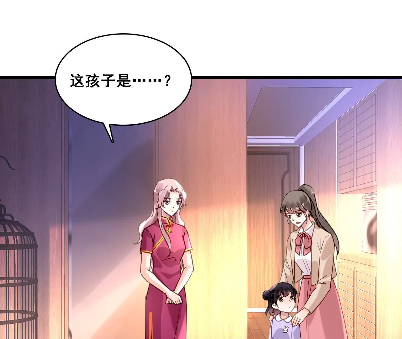 第163话 无法逃避的过去(1/2)-第146话