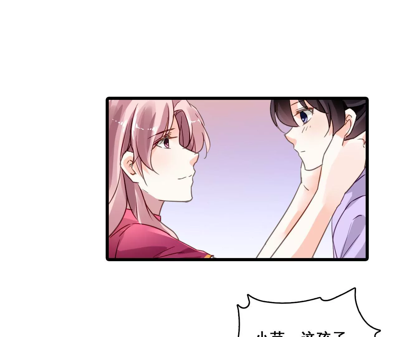 第163话 无法逃避的过去(1/2)-第146话