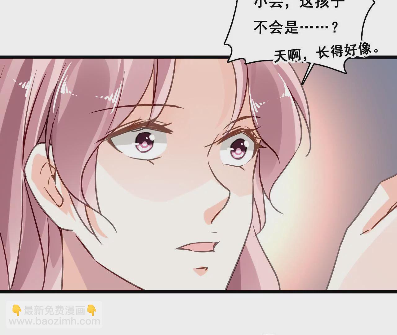第163话 无法逃避的过去(1/2)-第146话