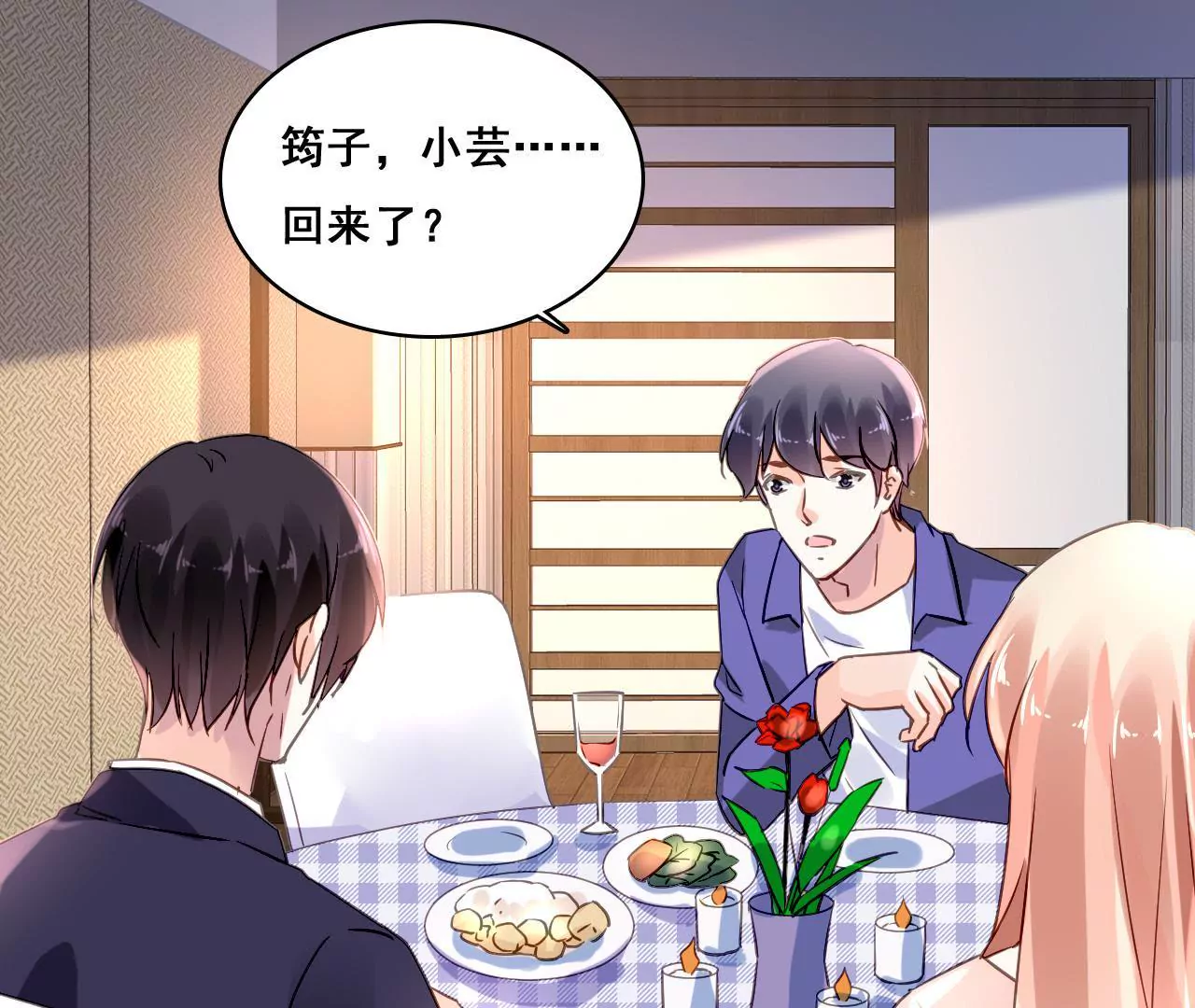 第163话 无法逃避的过去(1/2)-第146话