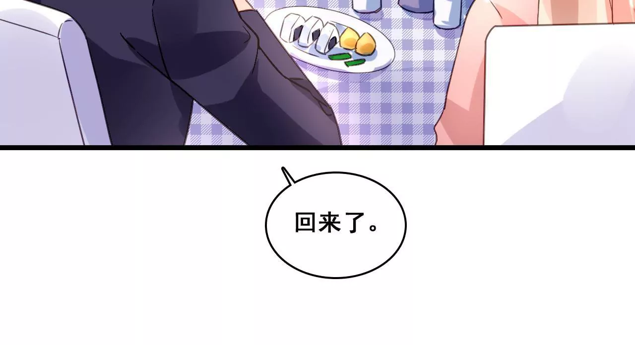 第163话 无法逃避的过去(1/2)-第146话