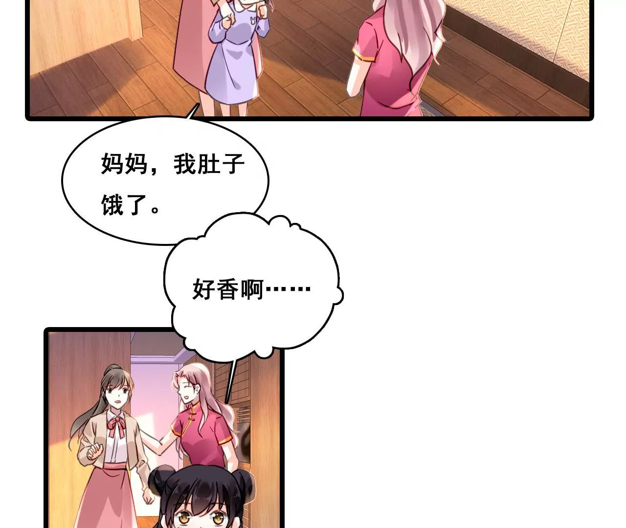 第163话 无法逃避的过去(1/2)-第146话
