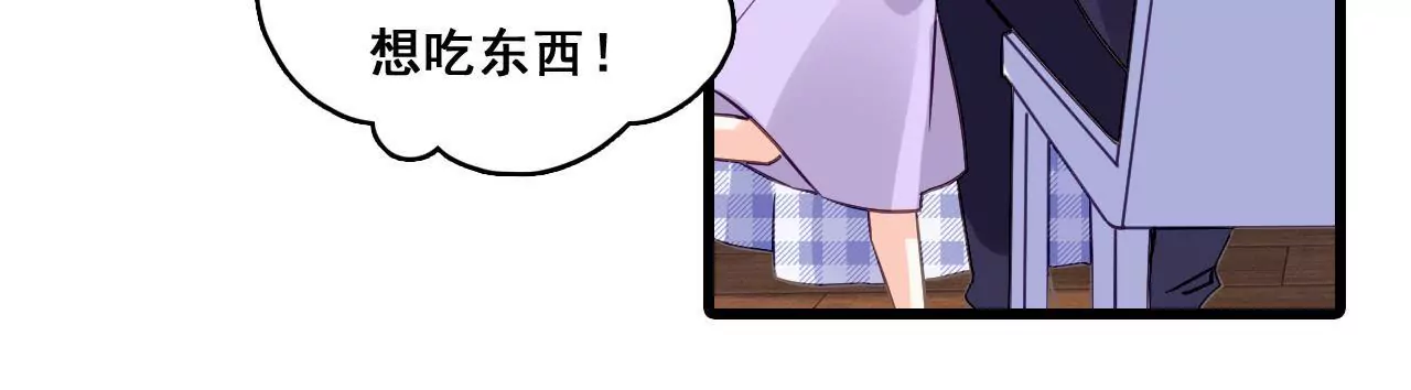 第163话 无法逃避的过去(1/2)-第146话
