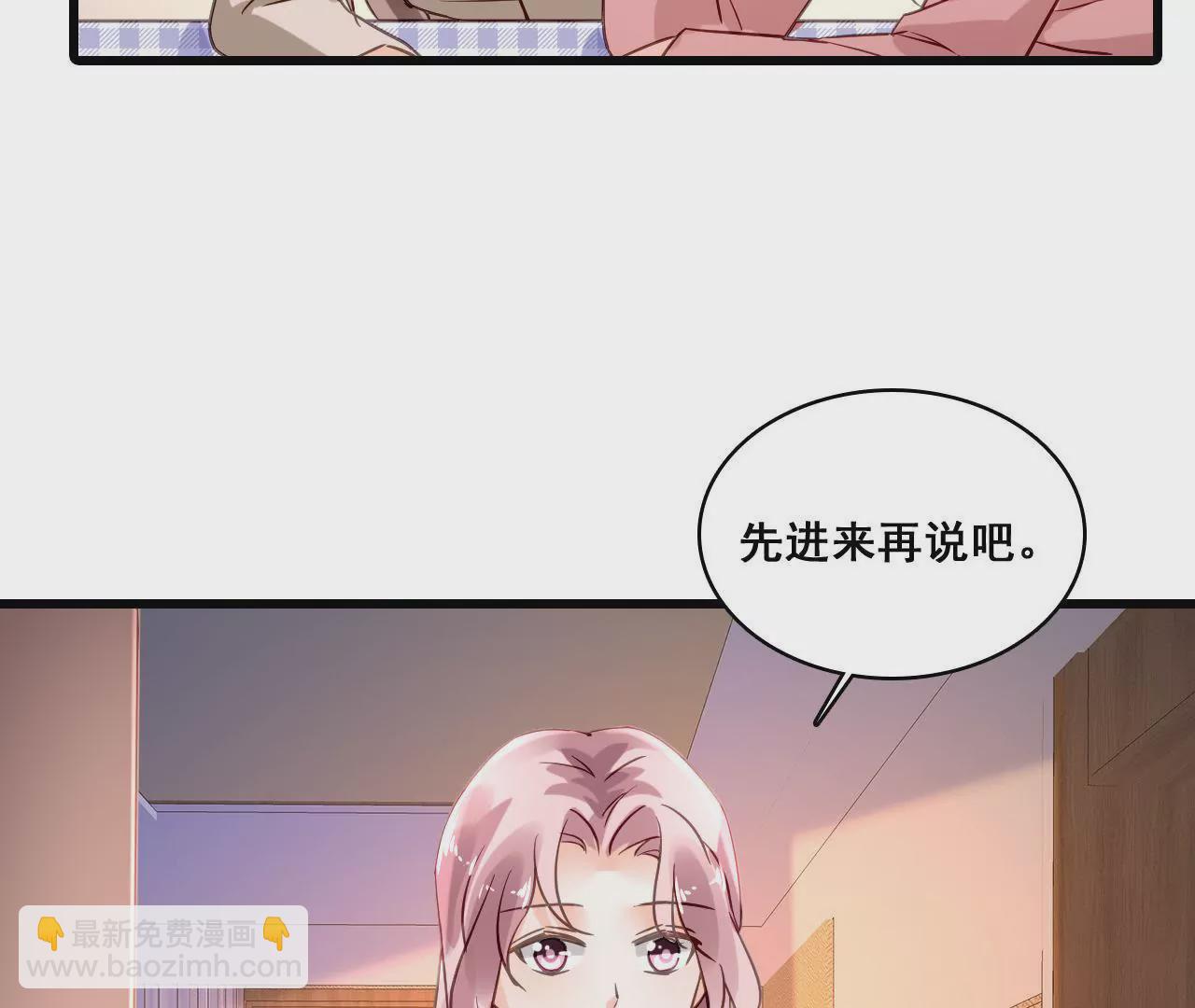第163话 无法逃避的过去(1/2)-第146话