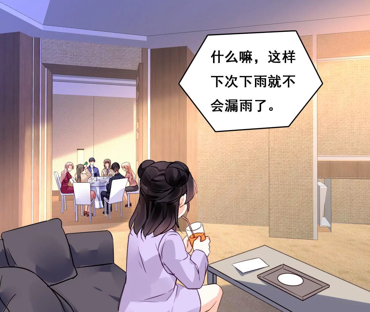 第165话 苦情计(1/2)-第148话